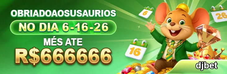 Ilustração de Acesso Personalizado